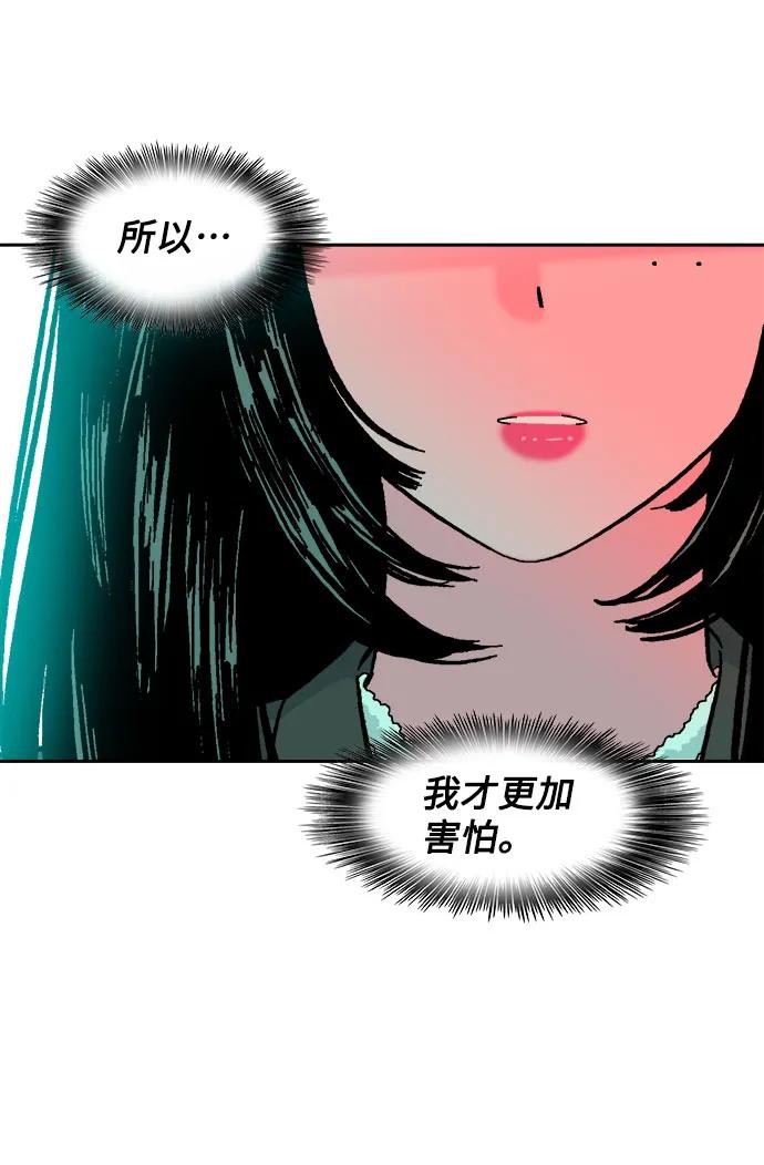 第62话24