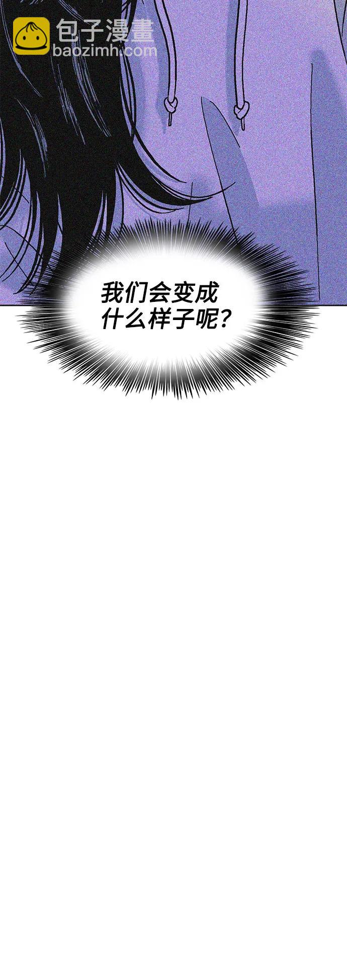 第62话44