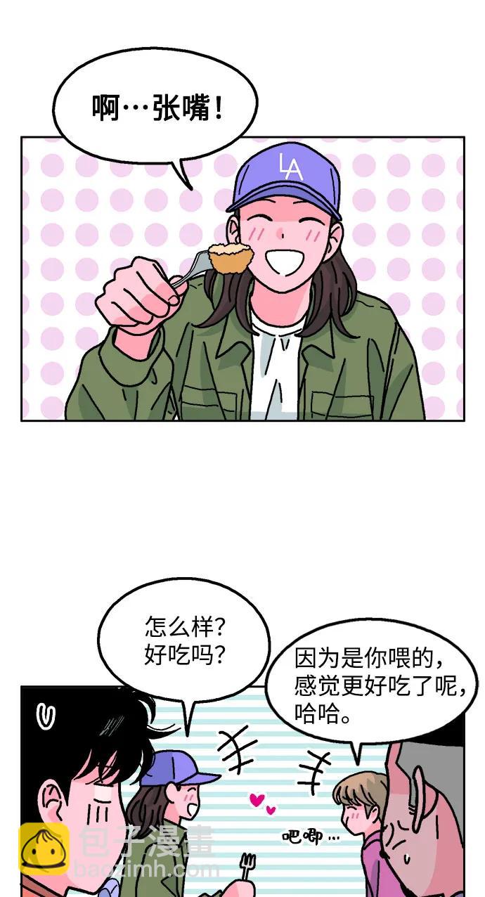 第63话14