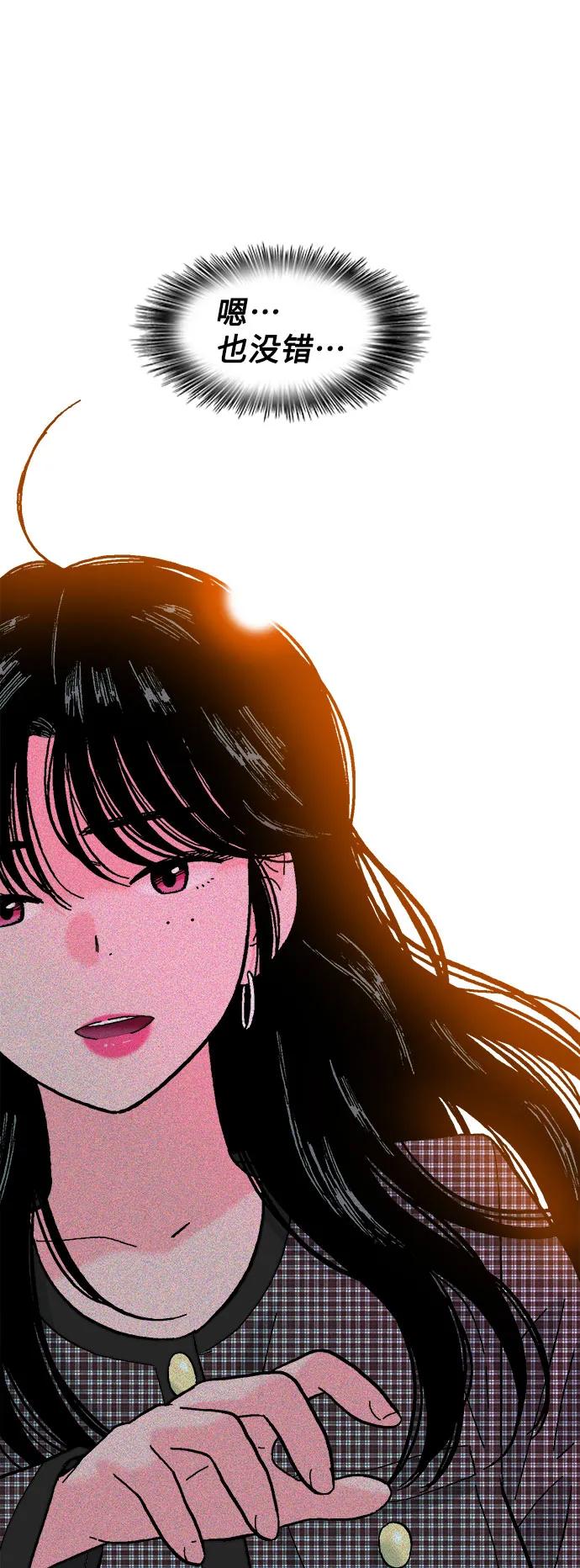 第63话22