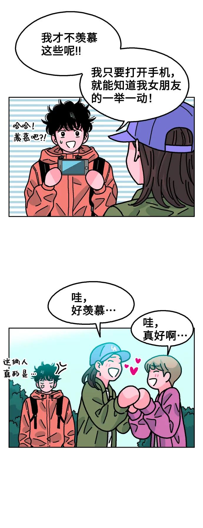 第63话27