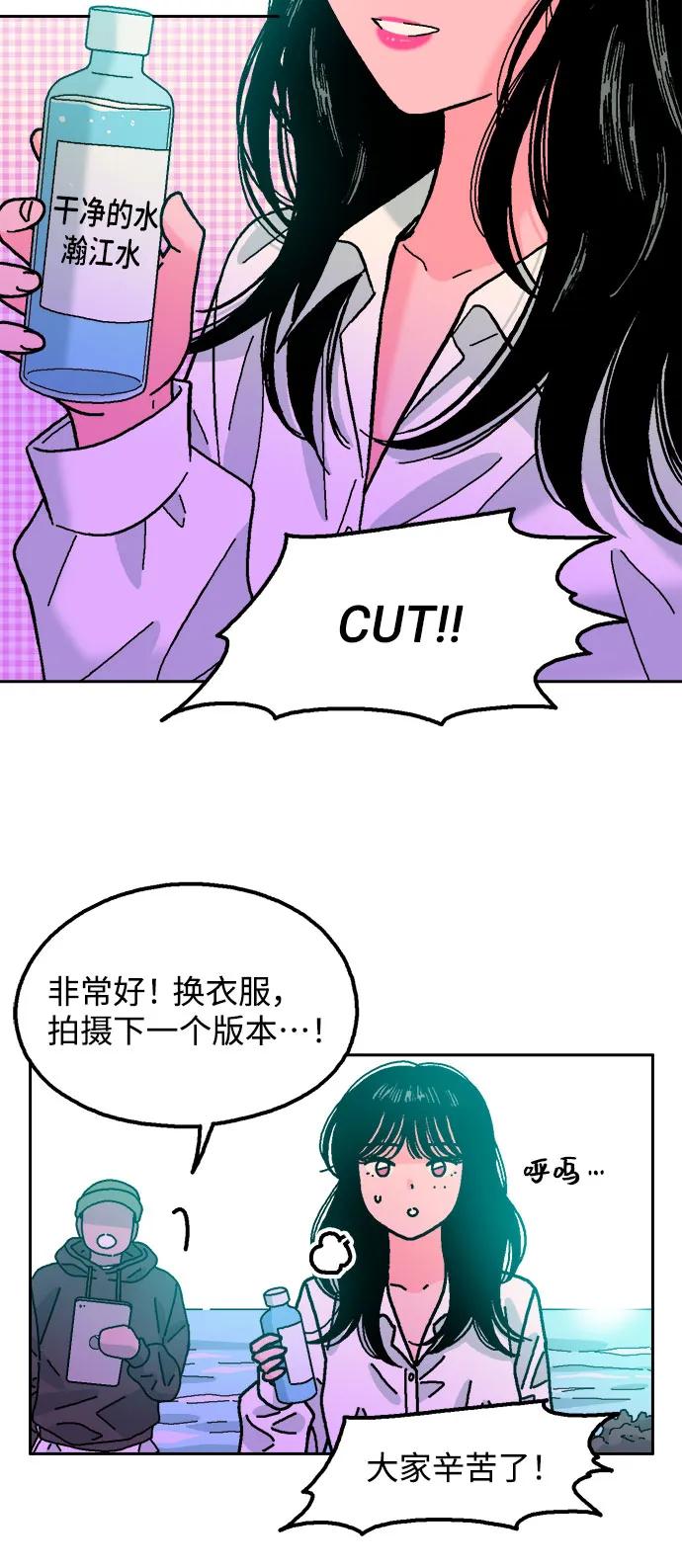 第63话31