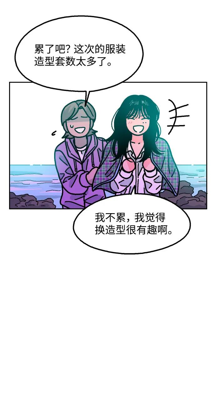第63话32