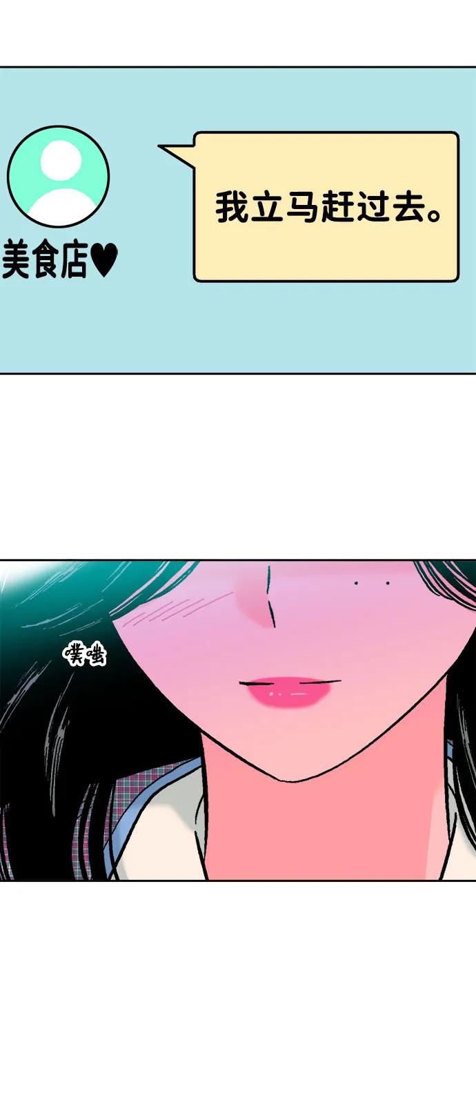 第63话34