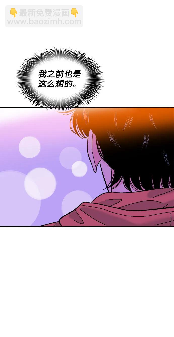 第63话40