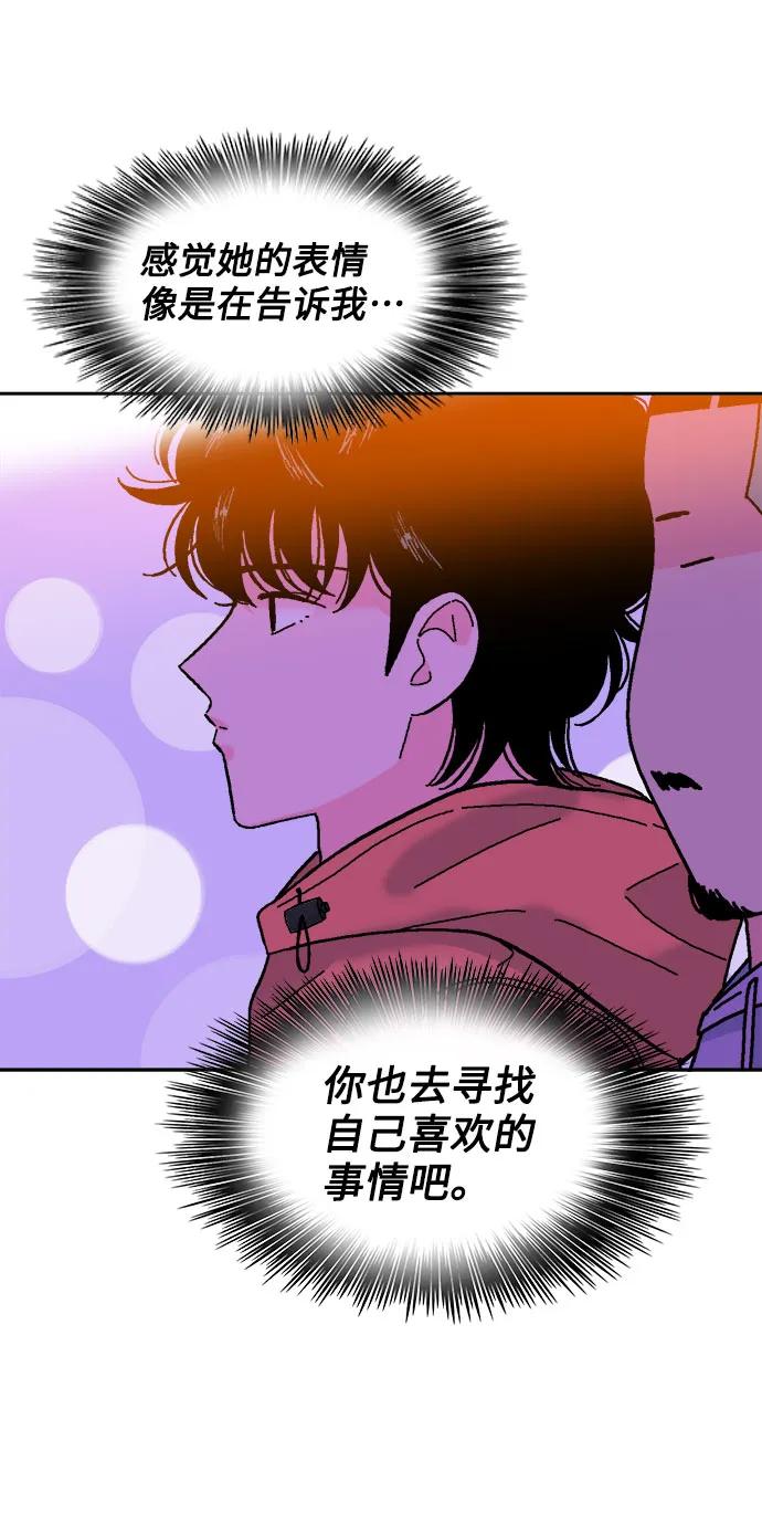 第63话42