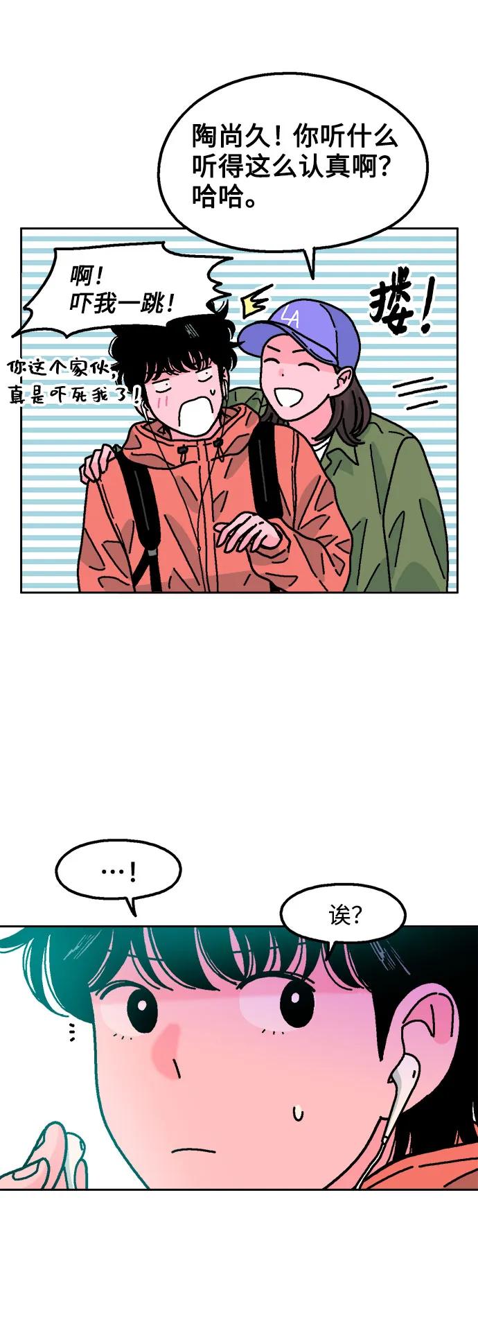 第63话5