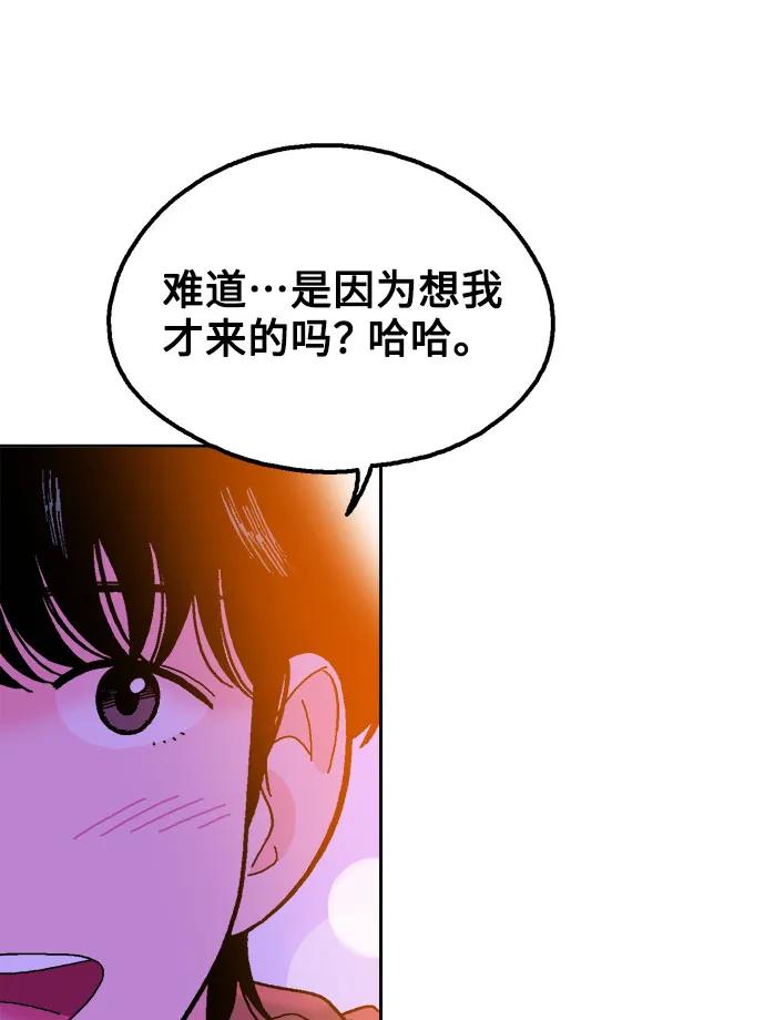 第63话55