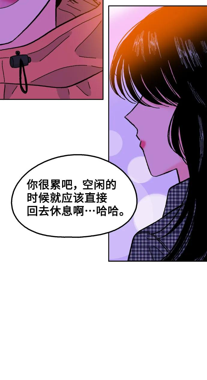 第63话56