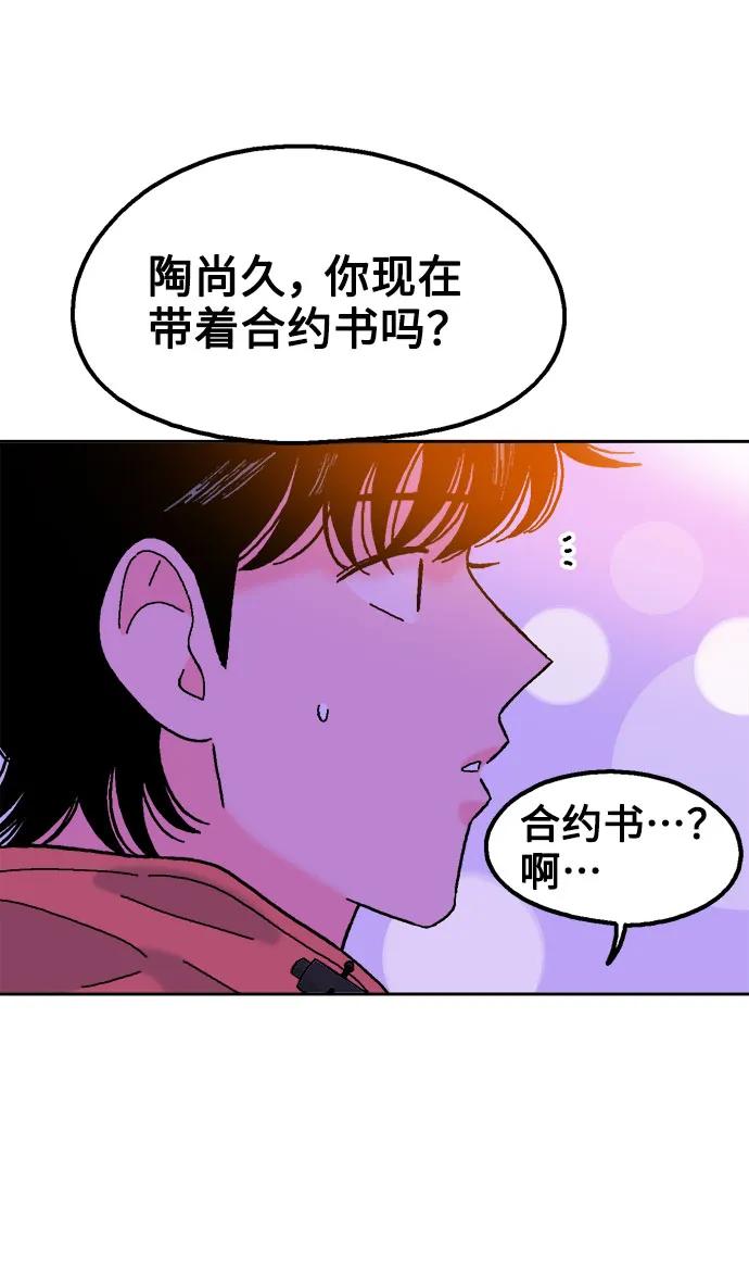 第63话58