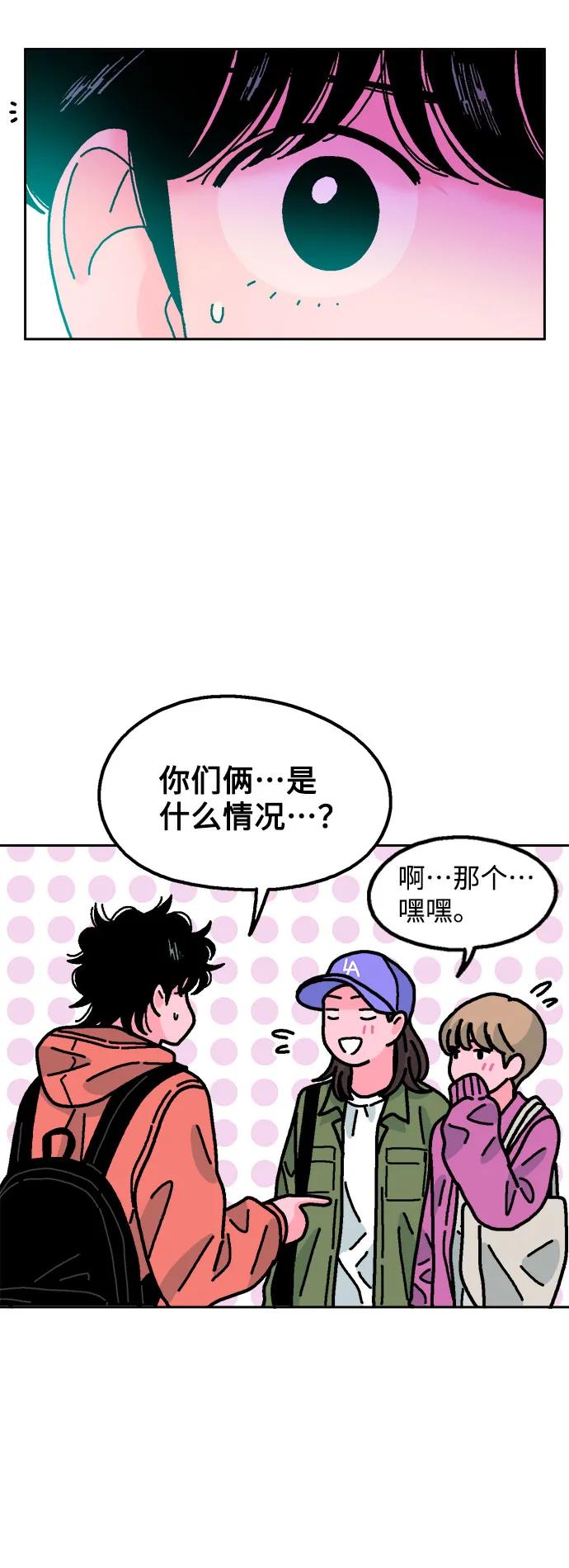 第63话7