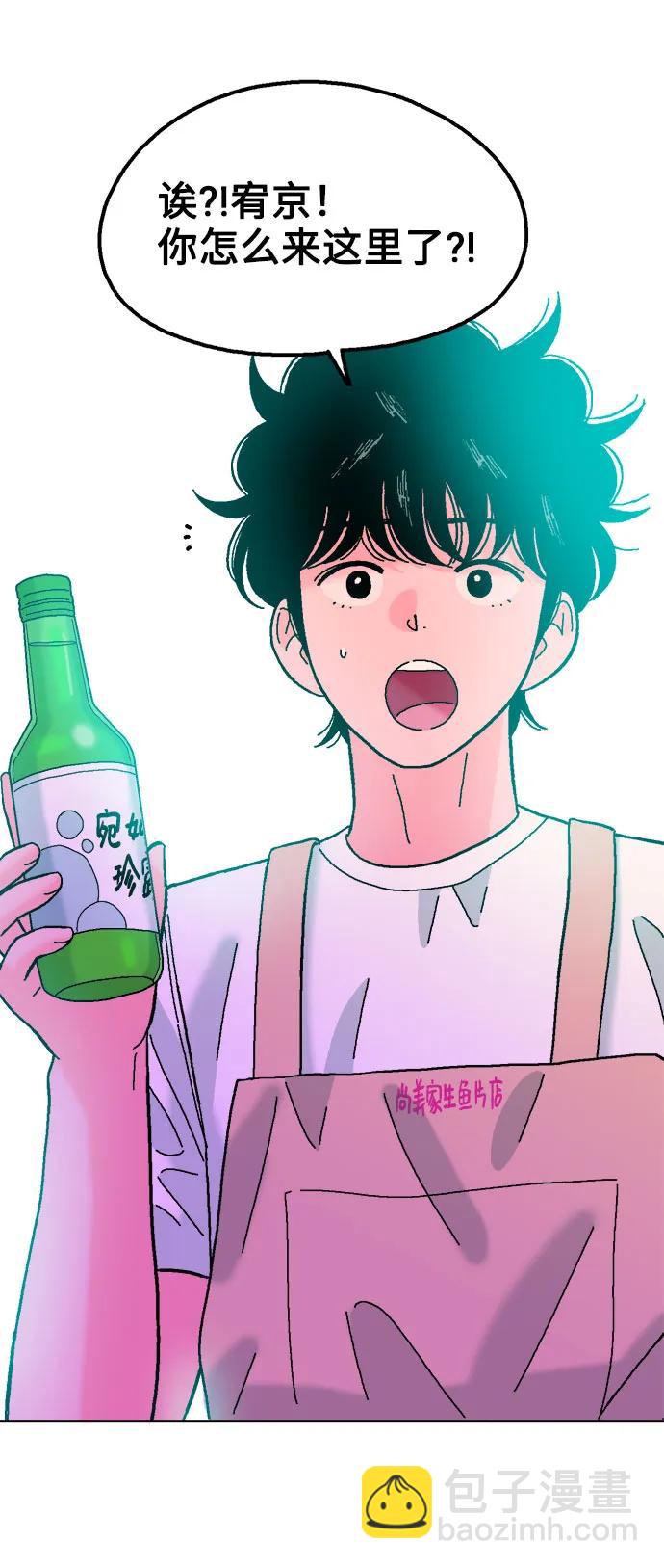 第64话13