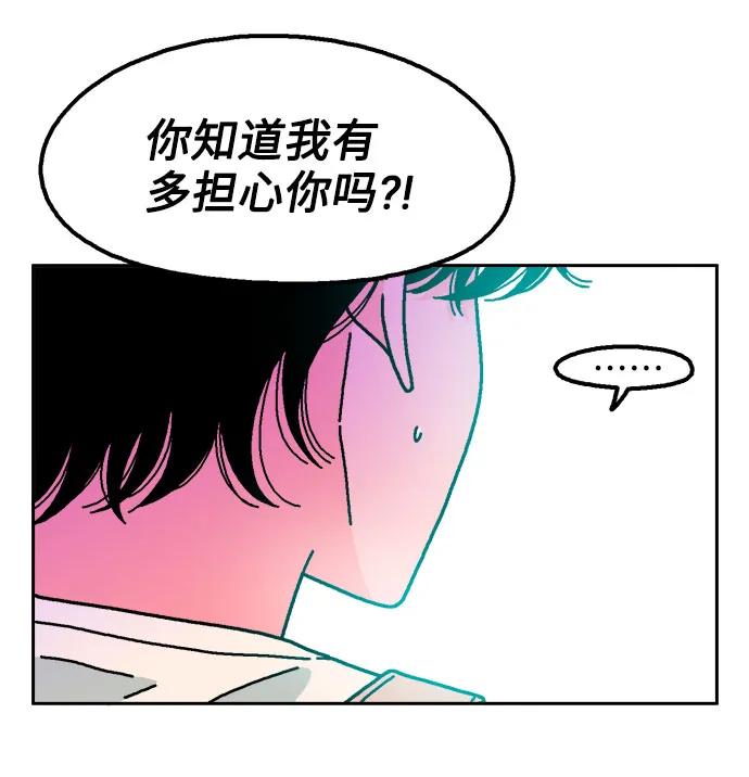 第64话15