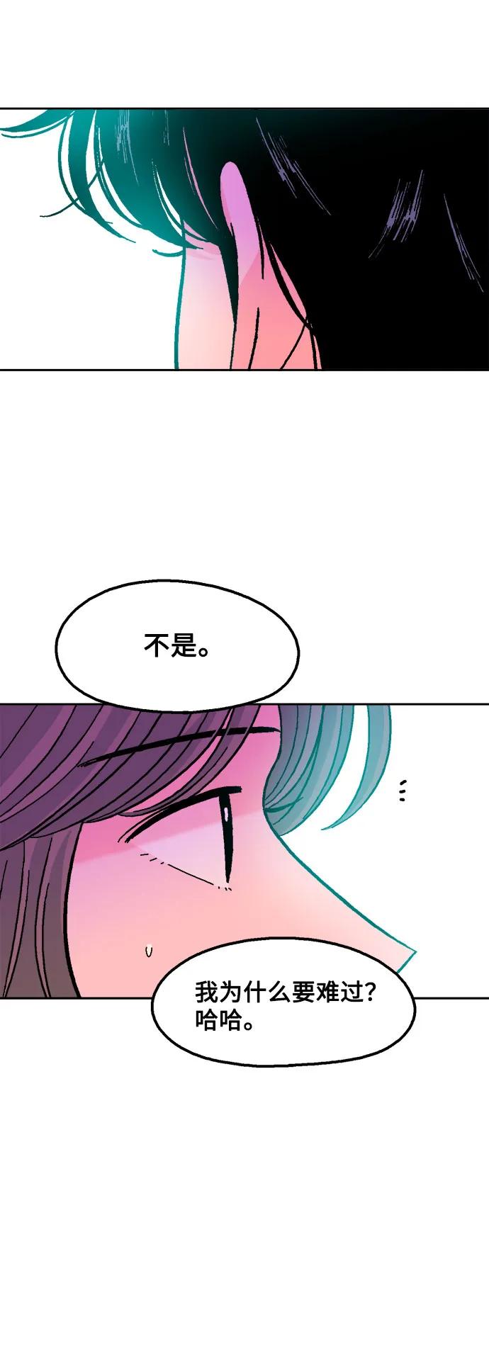 第64话24