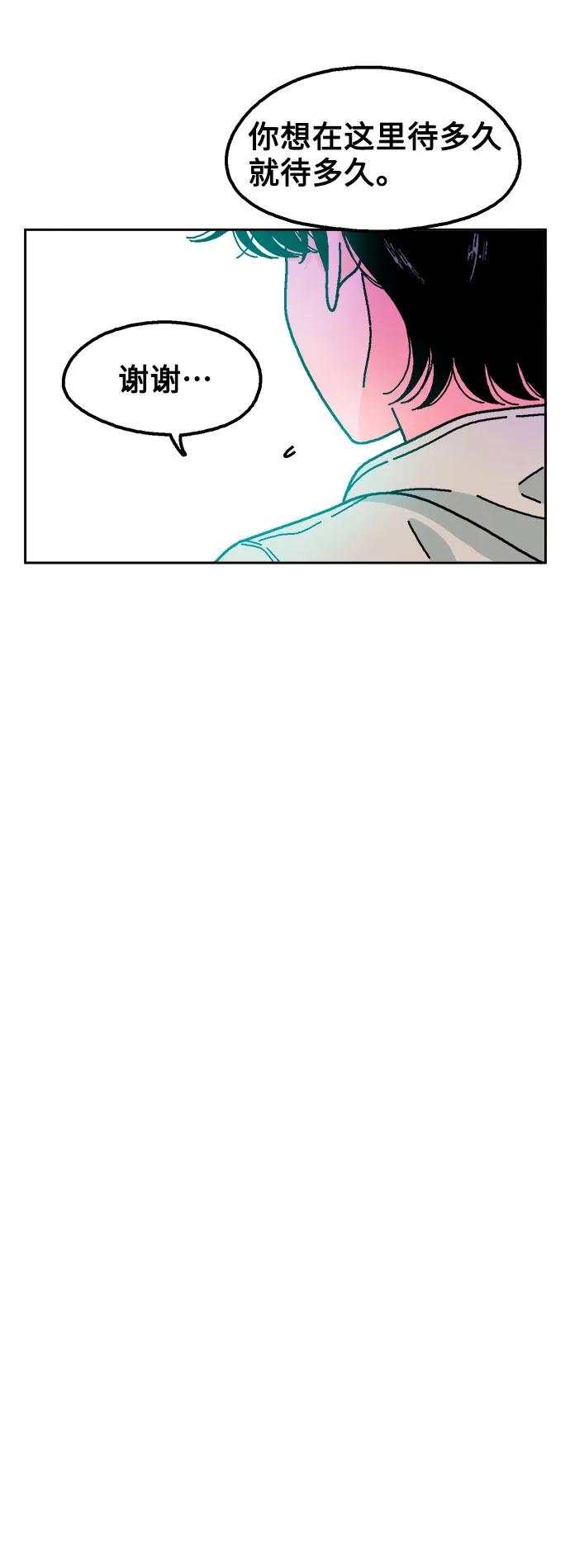 第64话29