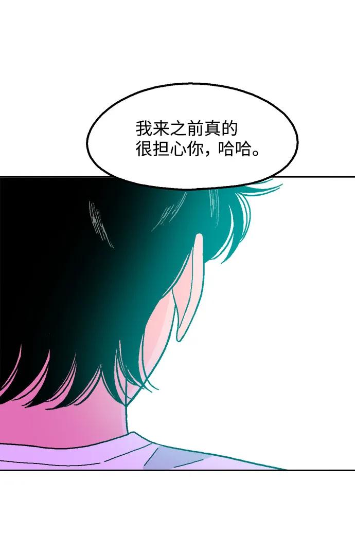第64话32