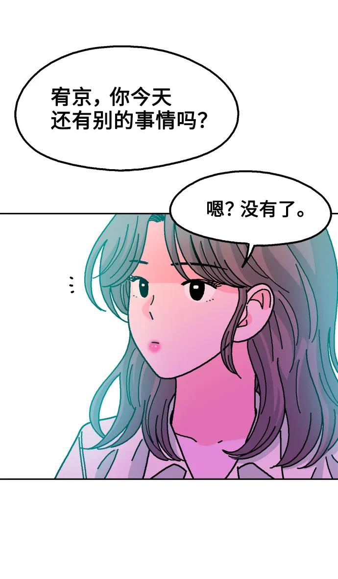 第64话33
