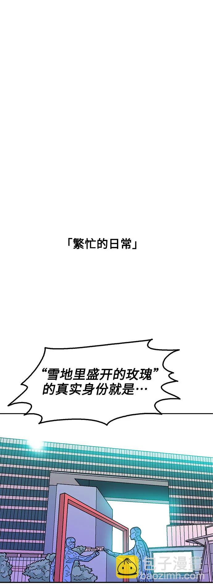 第64话40