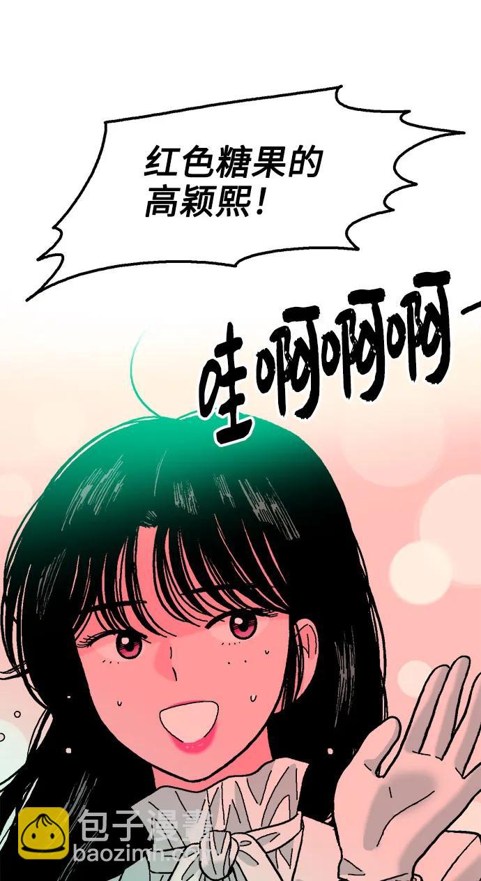第64话42