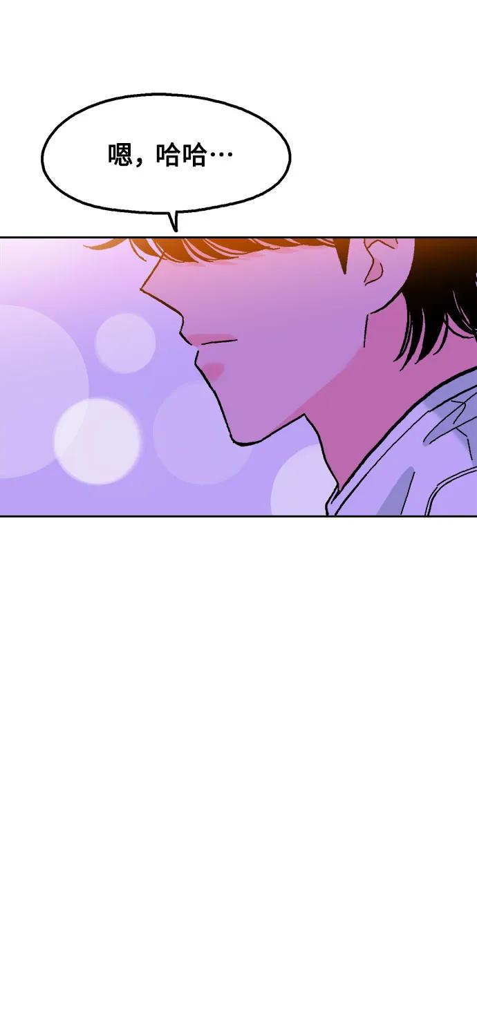 第64话68
