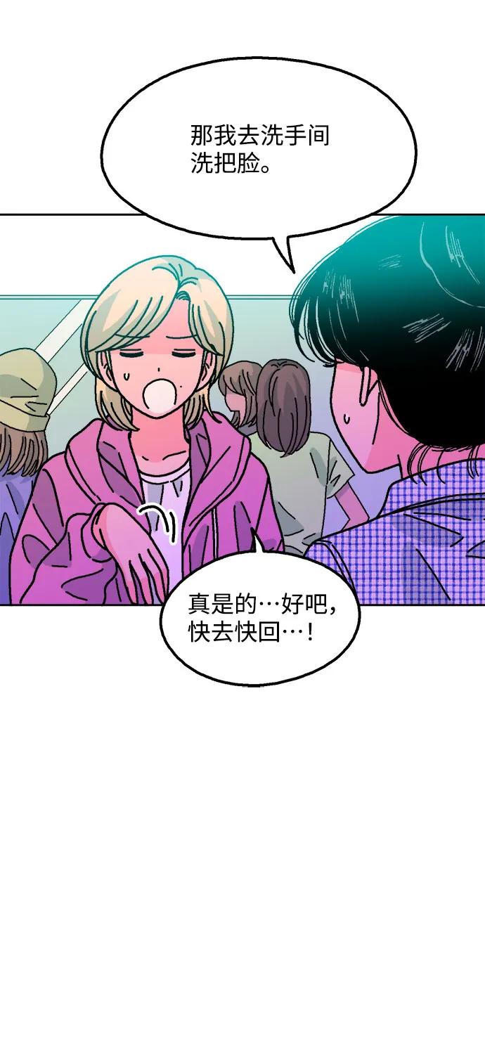 第66话39