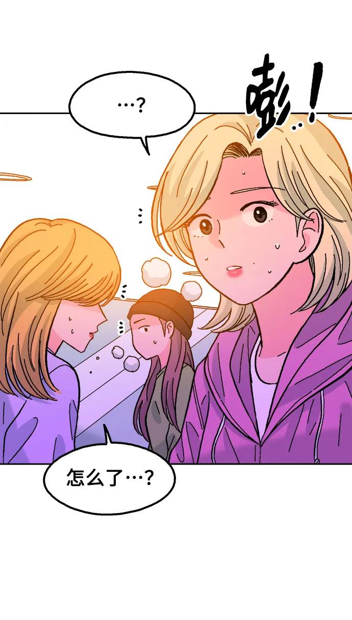 第66话64