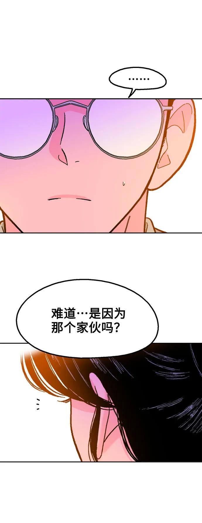 第67话35