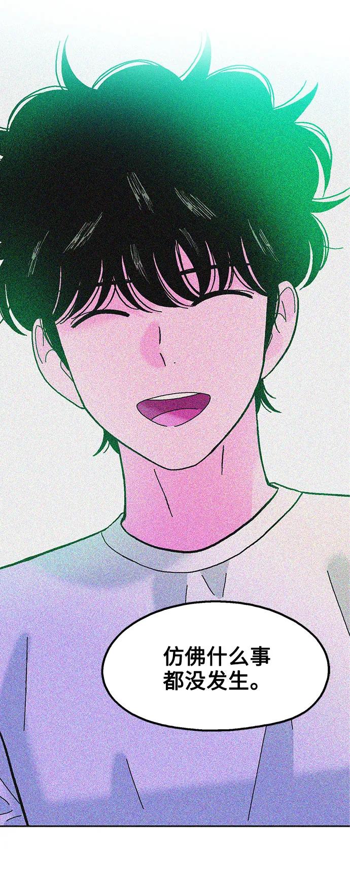 第67话62