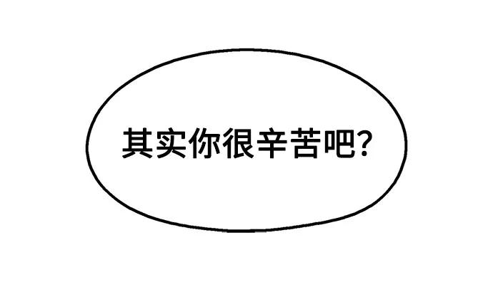 第67话63