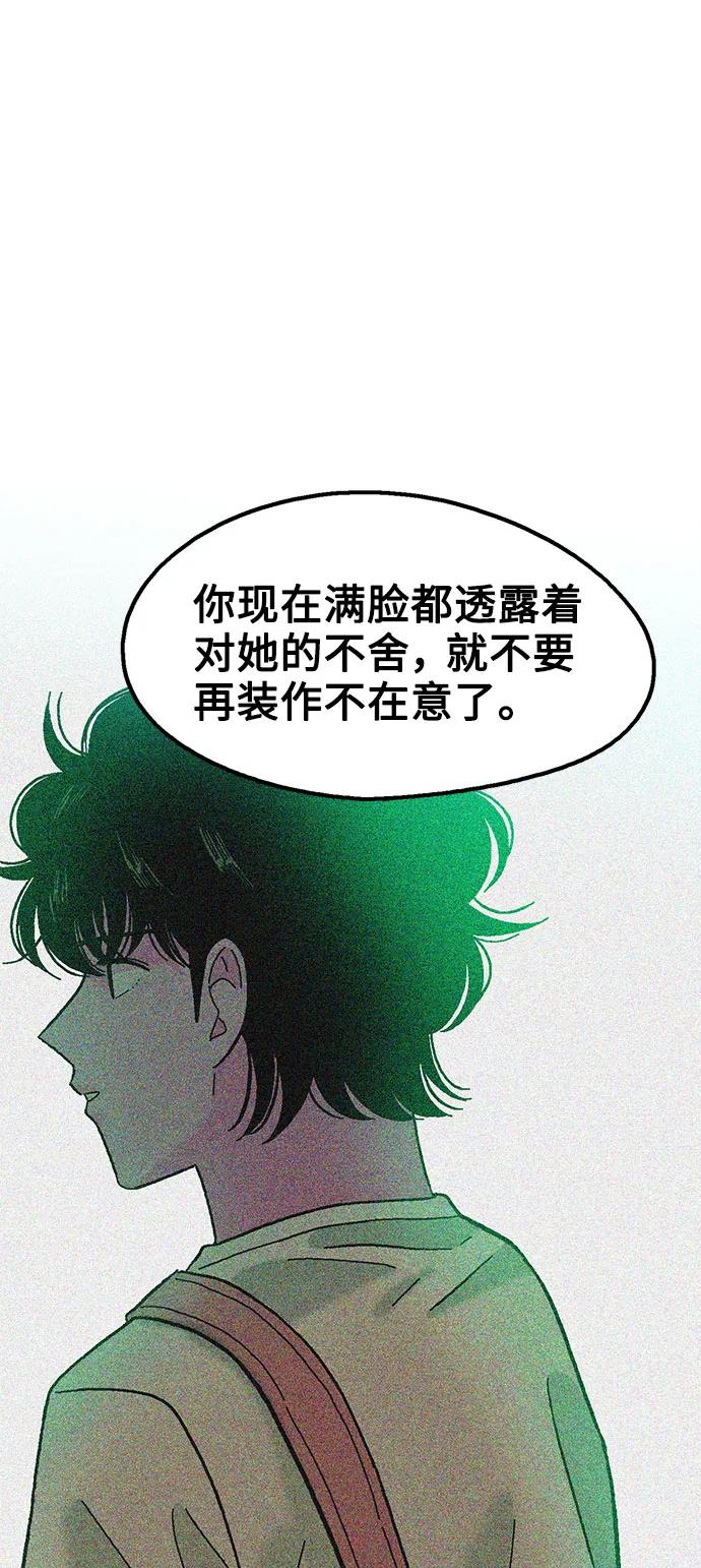 第67话65