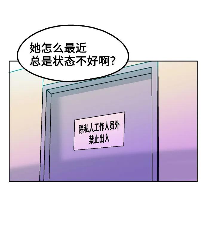 第68话13