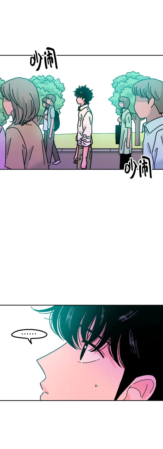 第68话2