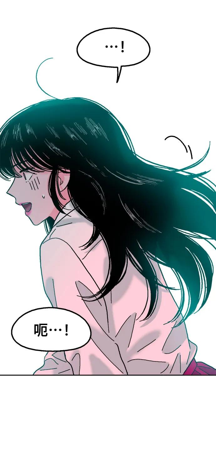 第68话37