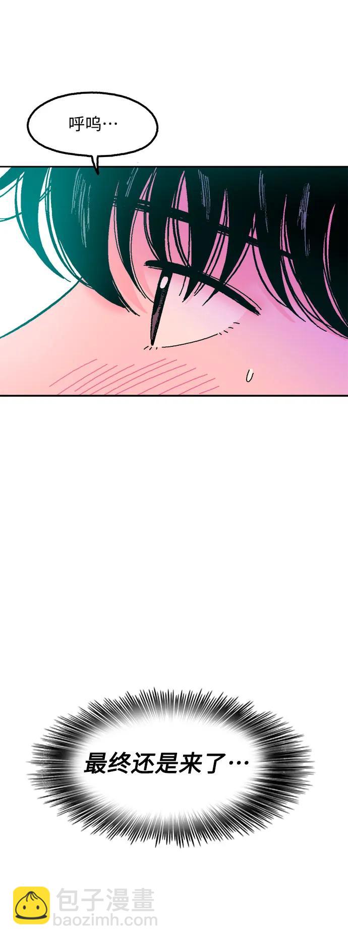 第68话5