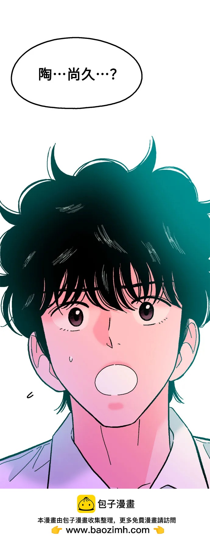 第68话53
