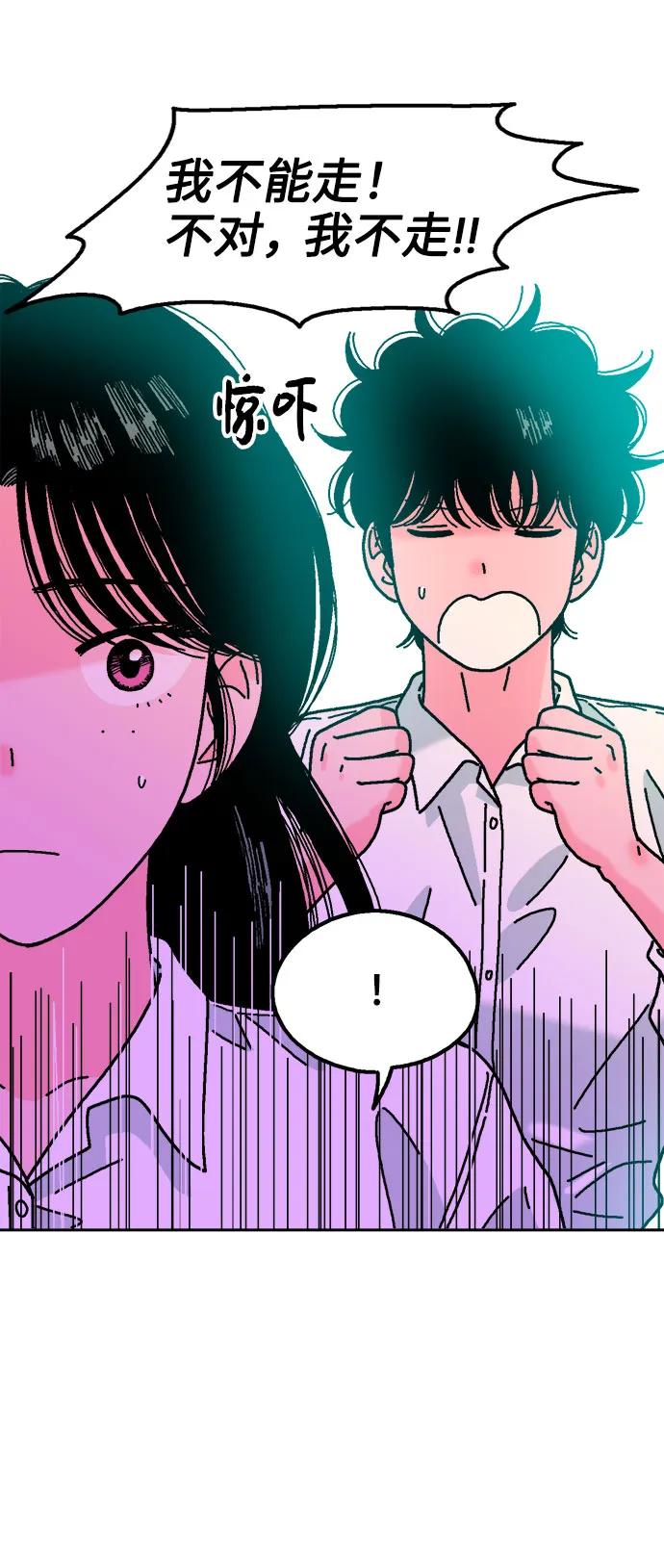 第68话60