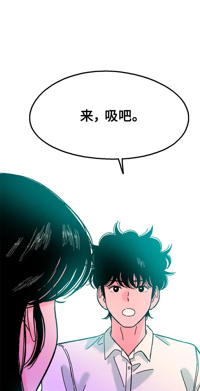 第68话65