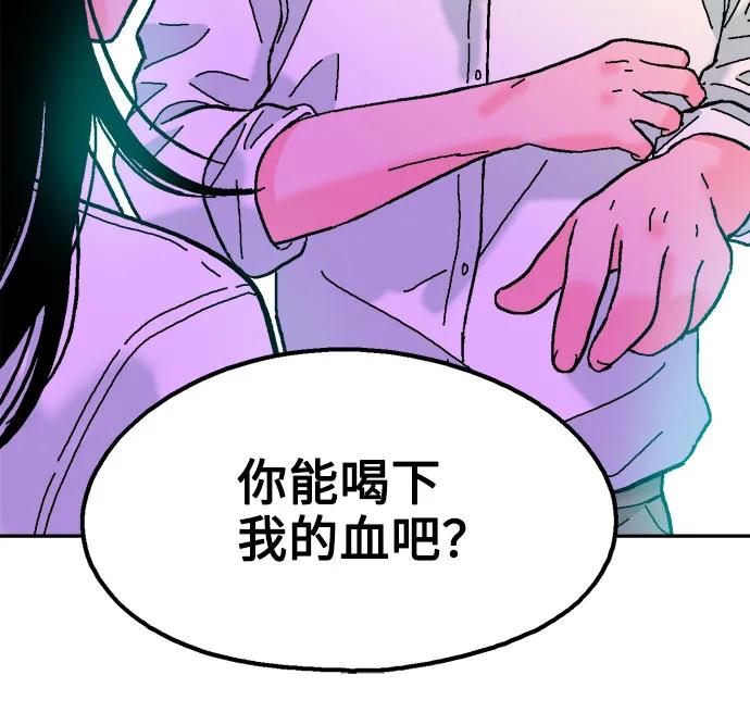第68话66