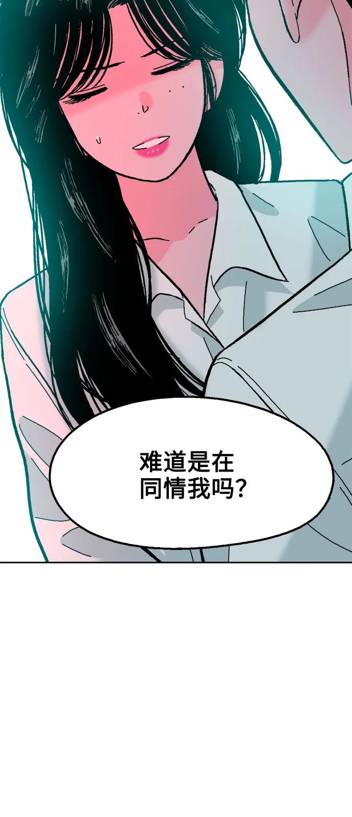 第68话69