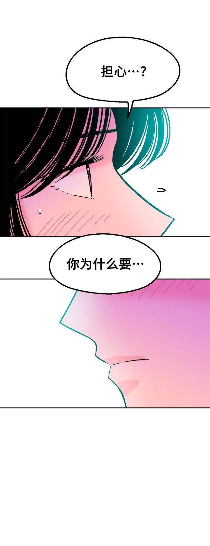 第68话72