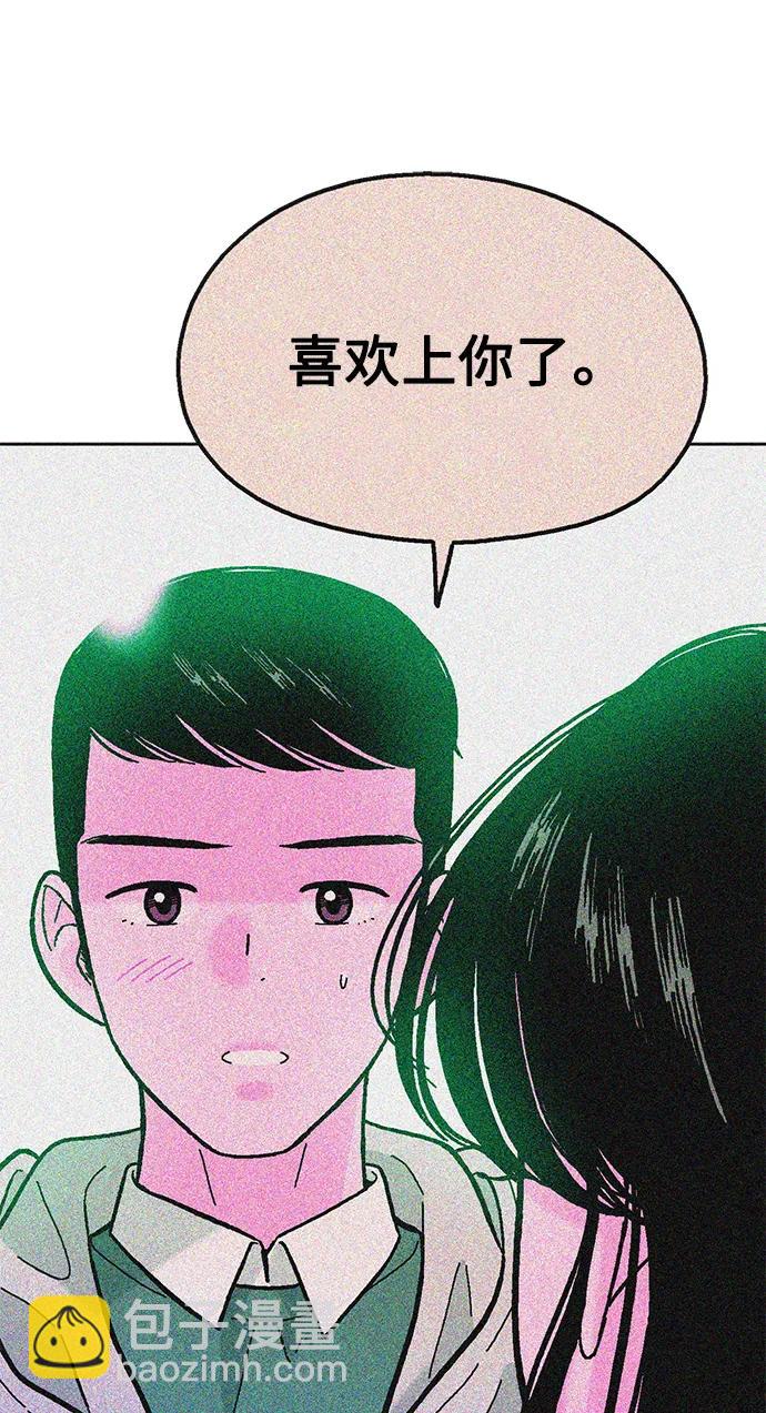 第69话22