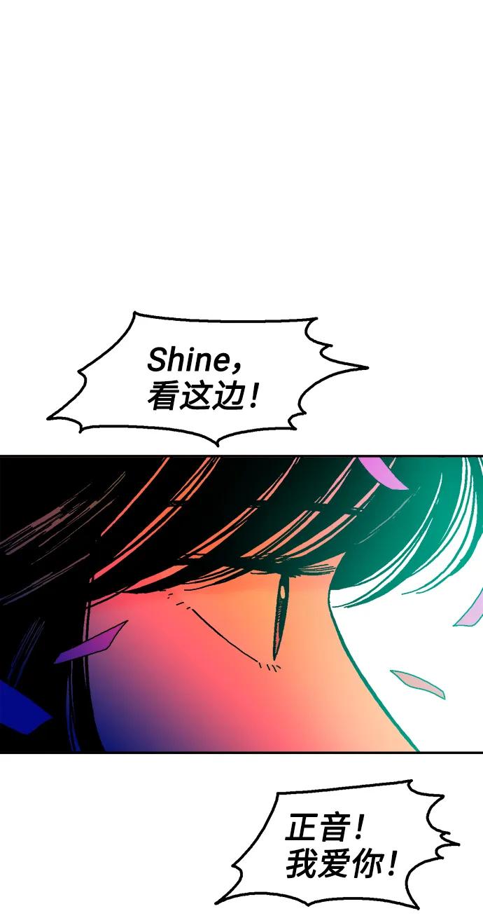 第69话5