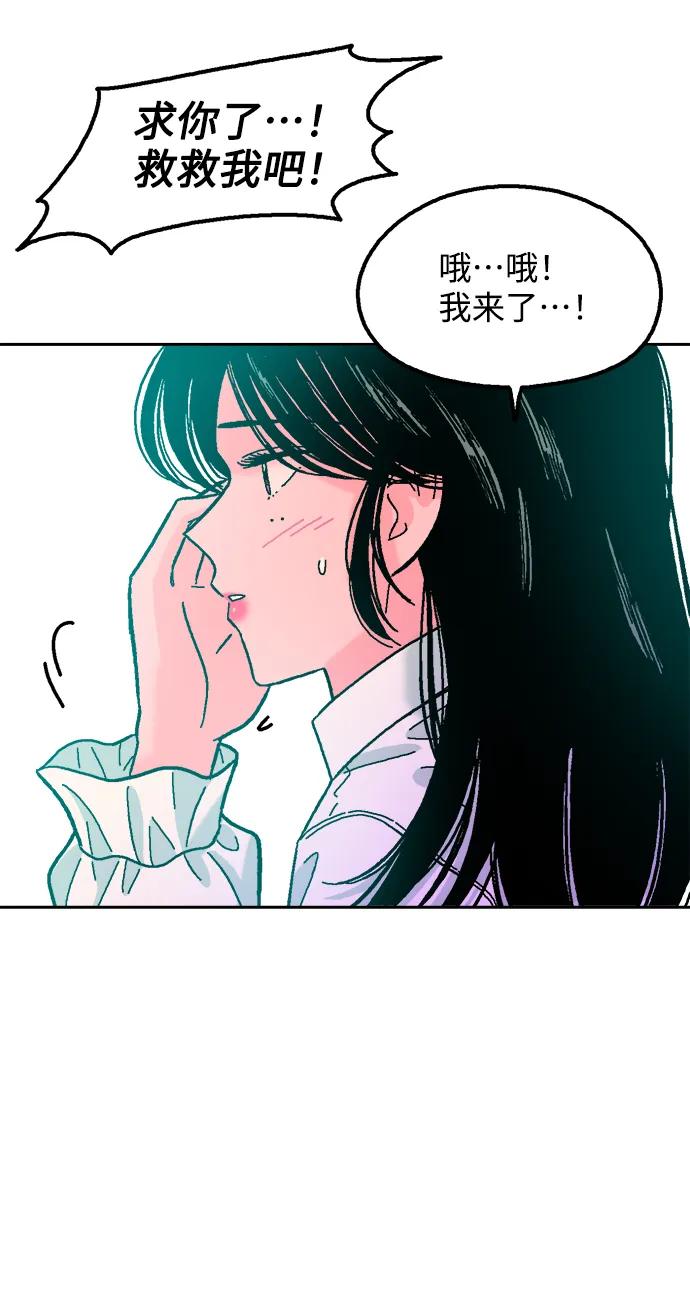 第69话57