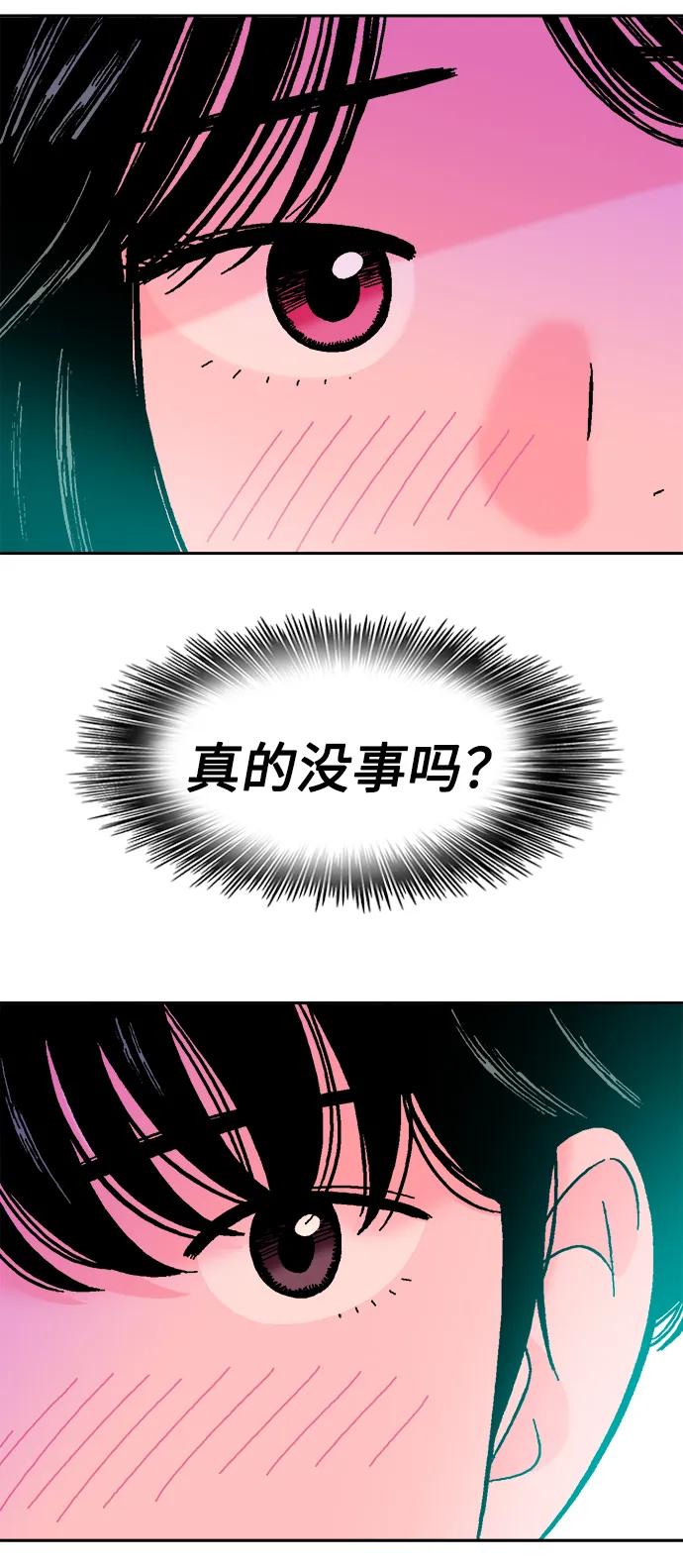 第69话65