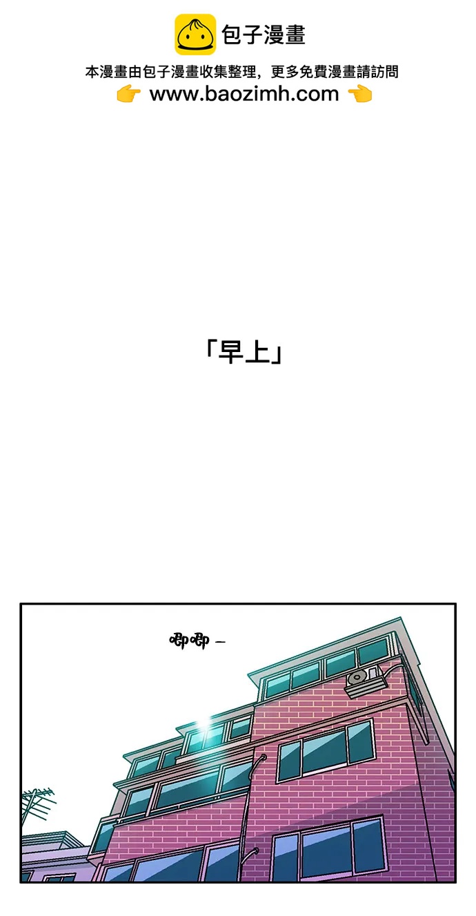 第70话1