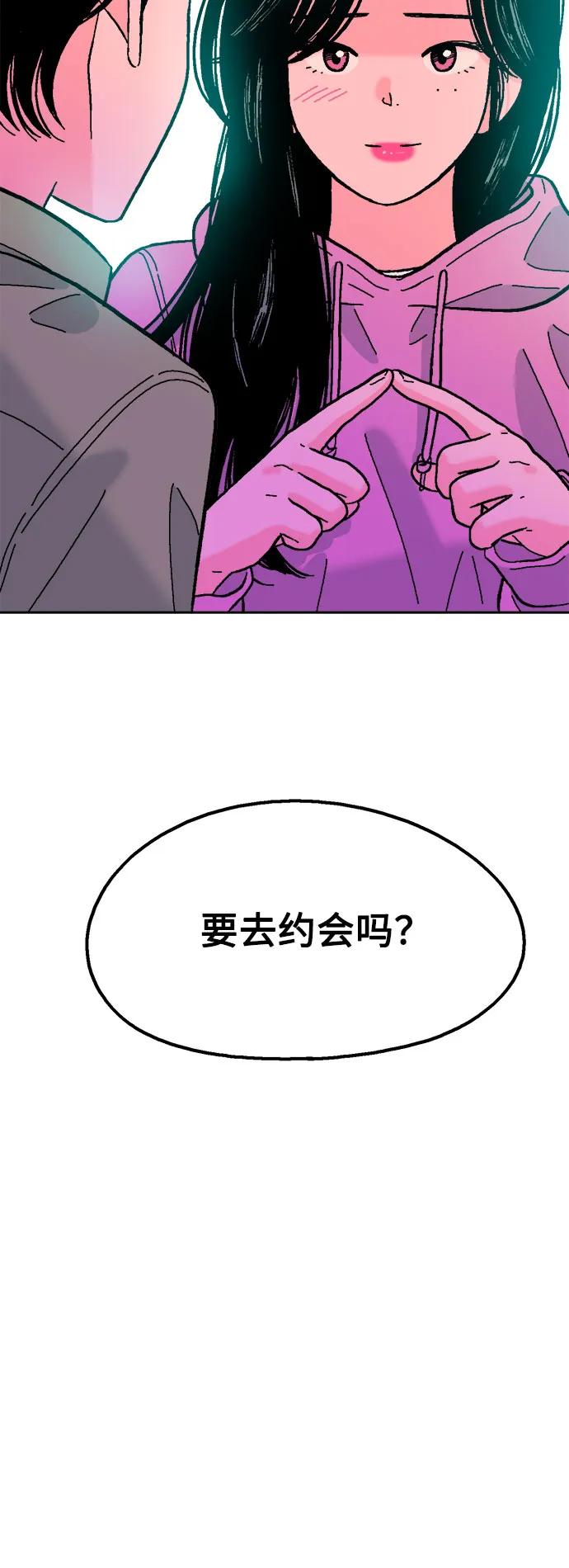 第70话14