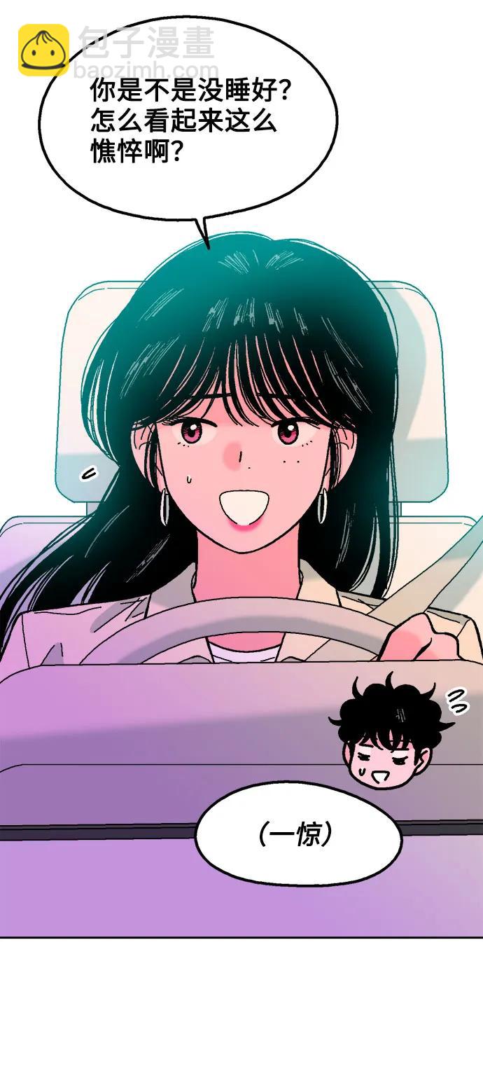 第70话24