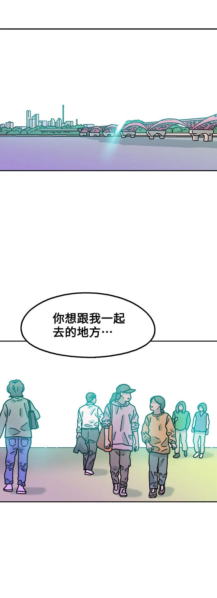 第70话38