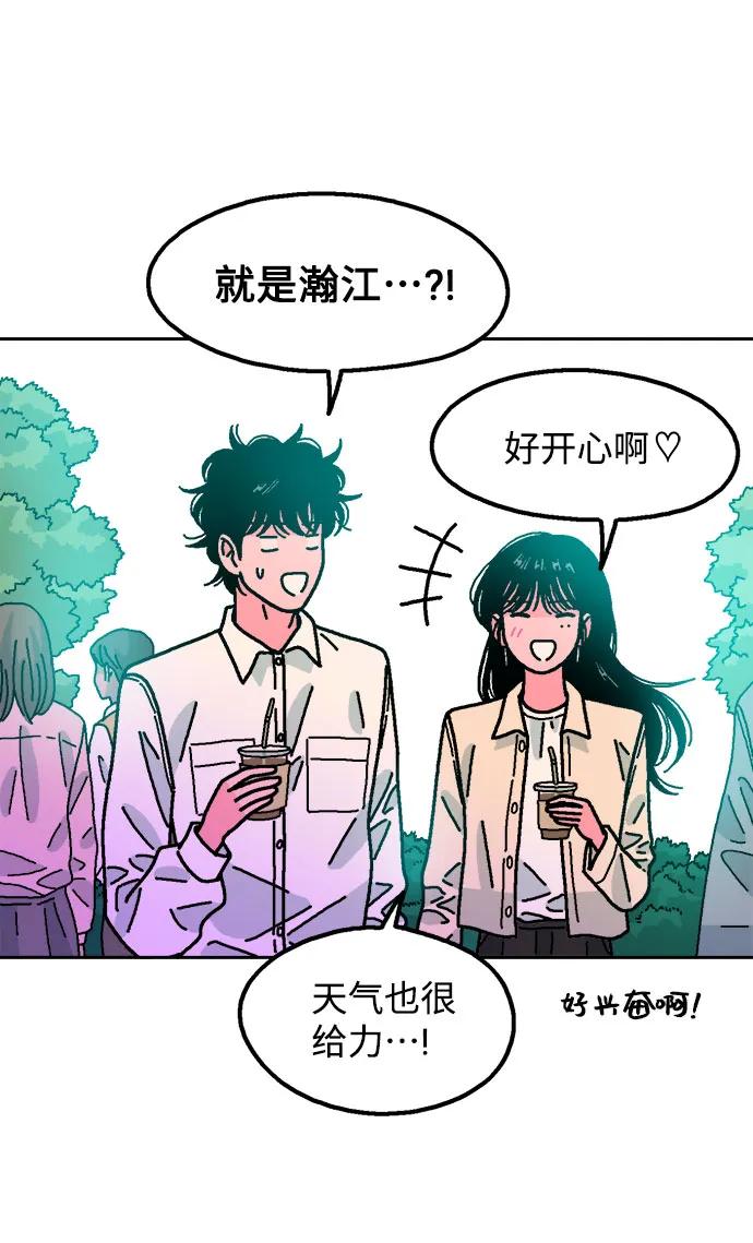 第70话39