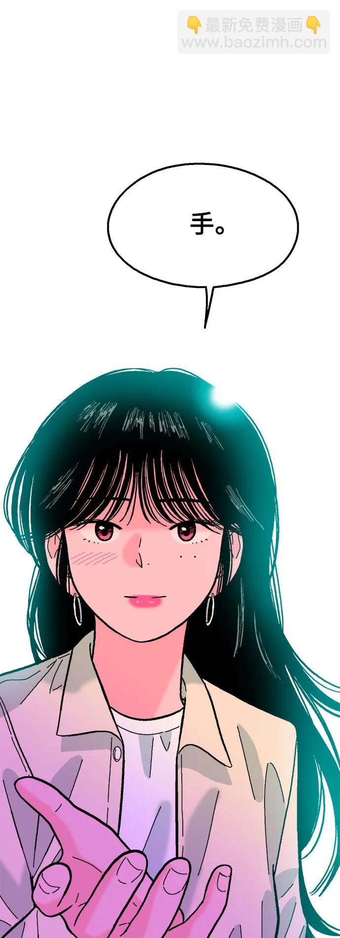 第70话46